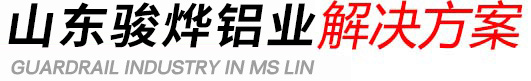 行業(yè)解決方案