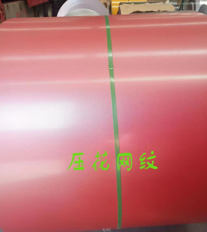 壓花鋁板